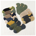 The Traveller No-Show Socks family shot