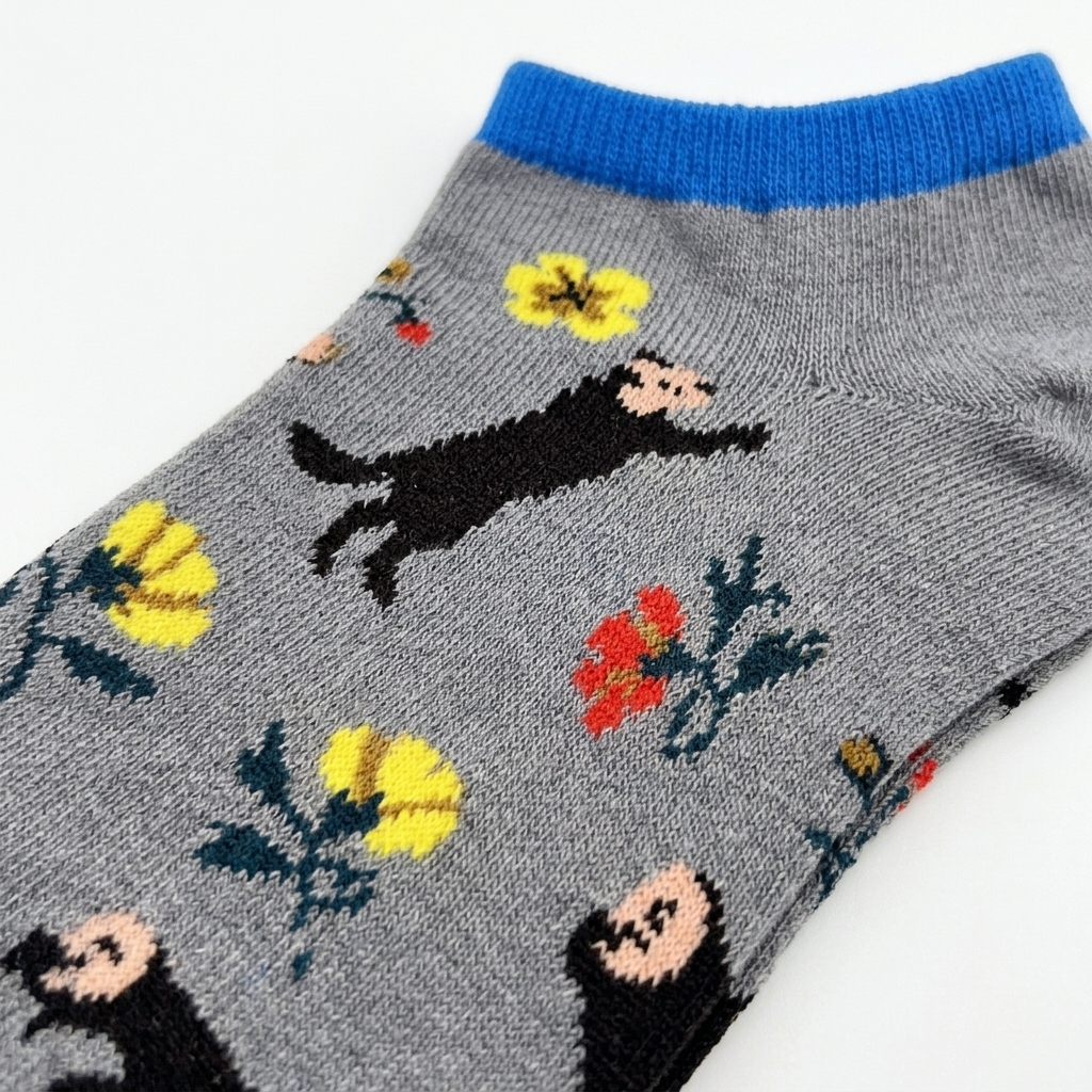 Headless Extra | Cat Parade | Pattern Closeup